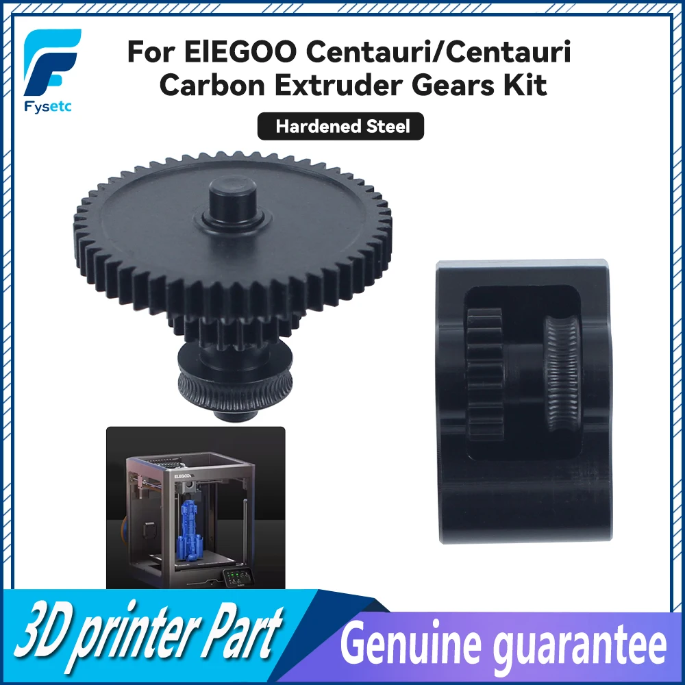 

Upgraded Extrudear Gear Kits For EIEGOO Centauri/Centauri Carbon Hardened For Applicable Most Filaments 3D Printer Parts