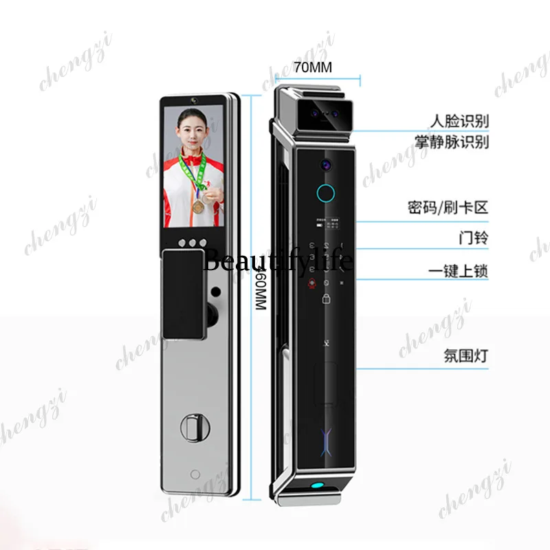Graffiti smart lock T11 household palm vein visual intercom password lock remote management smart lock