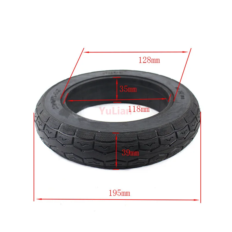 200x40 Electric Scooter Solid Tubeless Tires Wheel Tyres 8 inch folding bicycle baby\'s car solid tyre