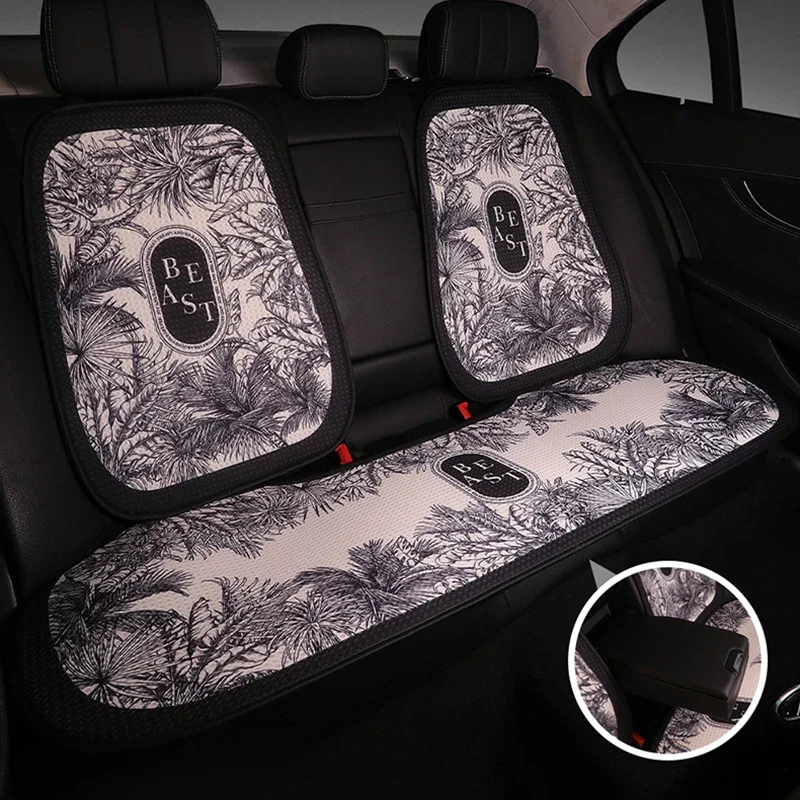 New Ice Silk Car Seat Cushion Protector Fashion Cute Simplicity Breathable Car Seat Cushion Cover Non Sweat Interior Accessories