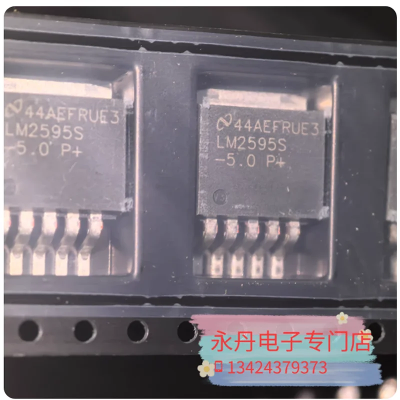 Brand New Original …