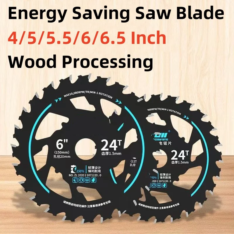 Efficient Energy Saving Lithium Saw Blades 5/5.5/6/6.5-inch Circular Saw Blade Wood Cutting Saw Blades Woodworking Alloy Grinder