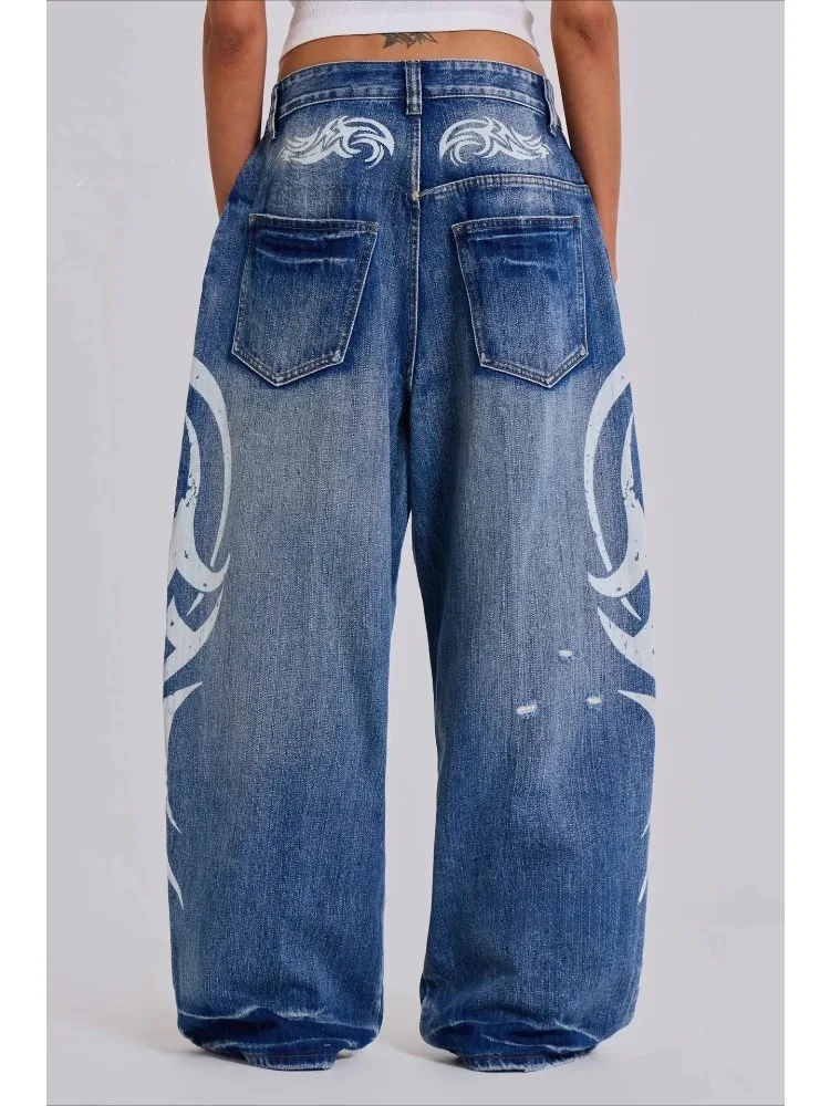 Thumbnail 3 - #65 Latest Ripped Distressed Jeans Offers