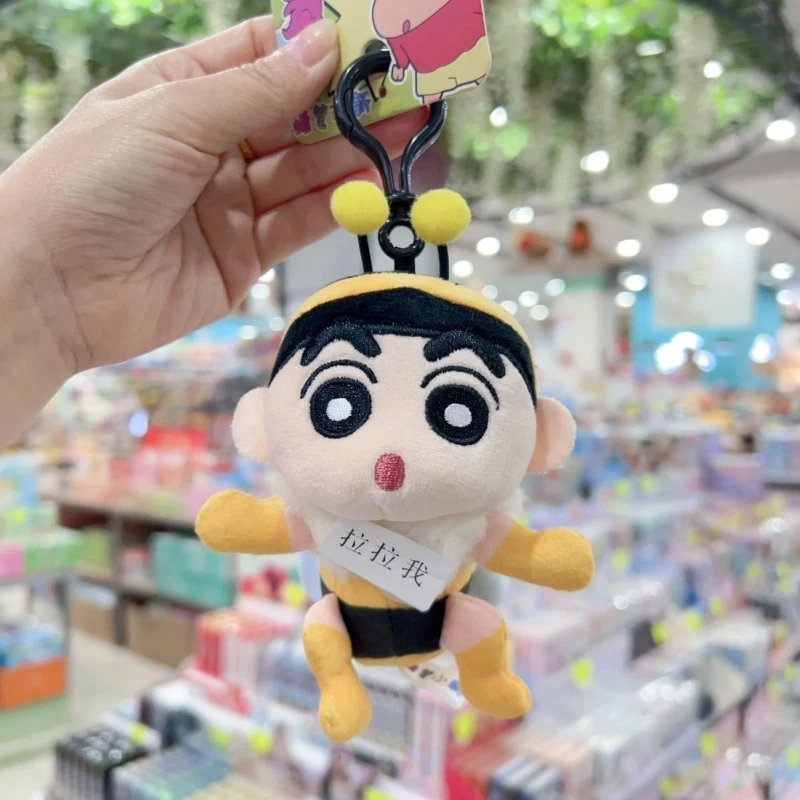 الكرتون أنيمي تلوين شين تشان ليتل النحل أفخم قلادة المدرسية قلادة سحب أجنحتي تهتز ألعاب من نسيج مخملي المفاتيح هدية #6