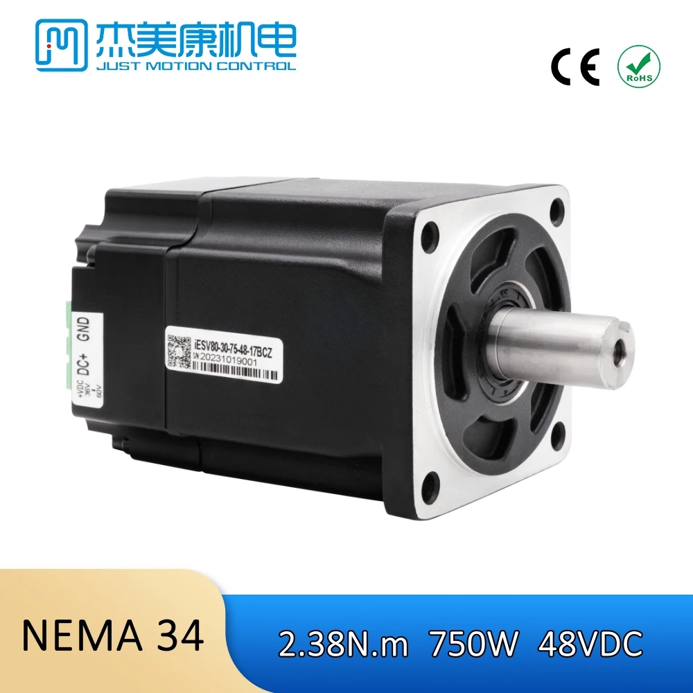 

New Integrated JMC Servo IESV80-30-75-48-17BC Nema 34 2.38Nm DC Servo Driver & Motor 48VDC 750W 17Bit for CNC Warehouse Robots