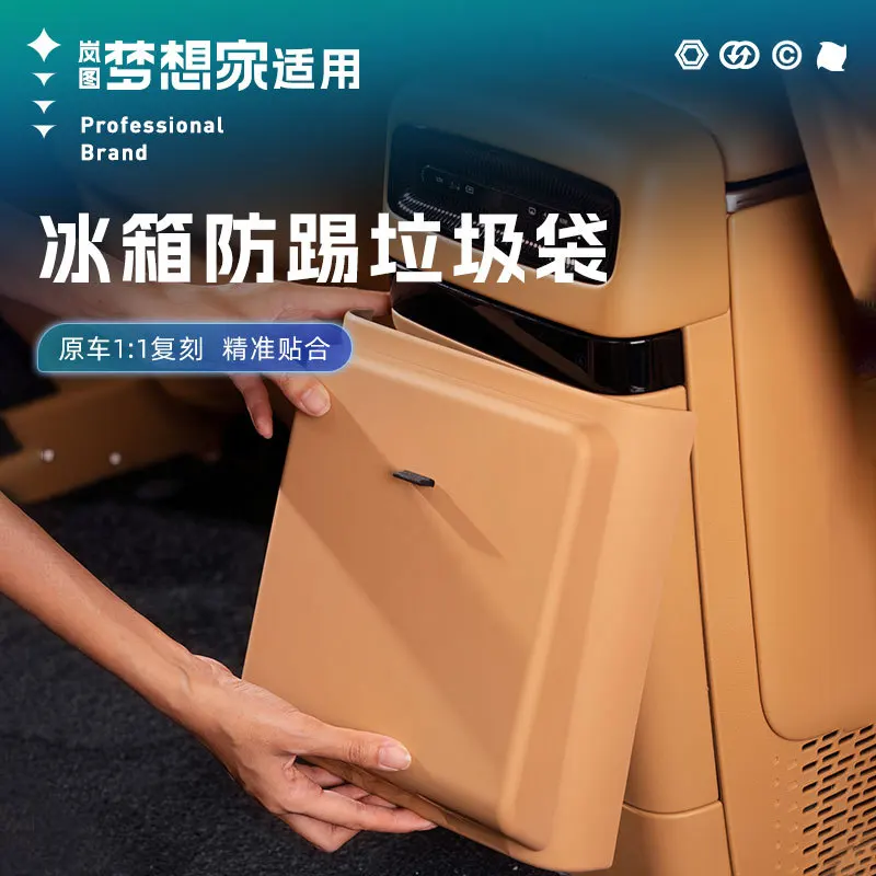 

For VOYAH Dreamer 2025-2026 Refrigerator Anti-Kick Trash Bag Second Row Cover Plate Car Interior Modified Supplies Accessories