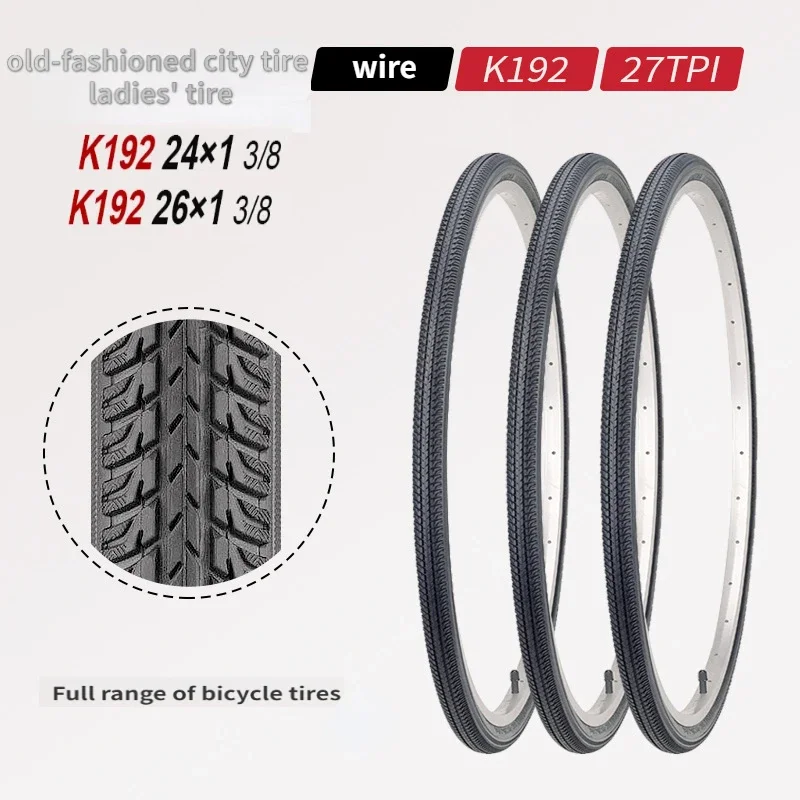 24 26 * 1-3/8 bicycle tire , old-fashioned city tire, 27TPI ladies' tire K192