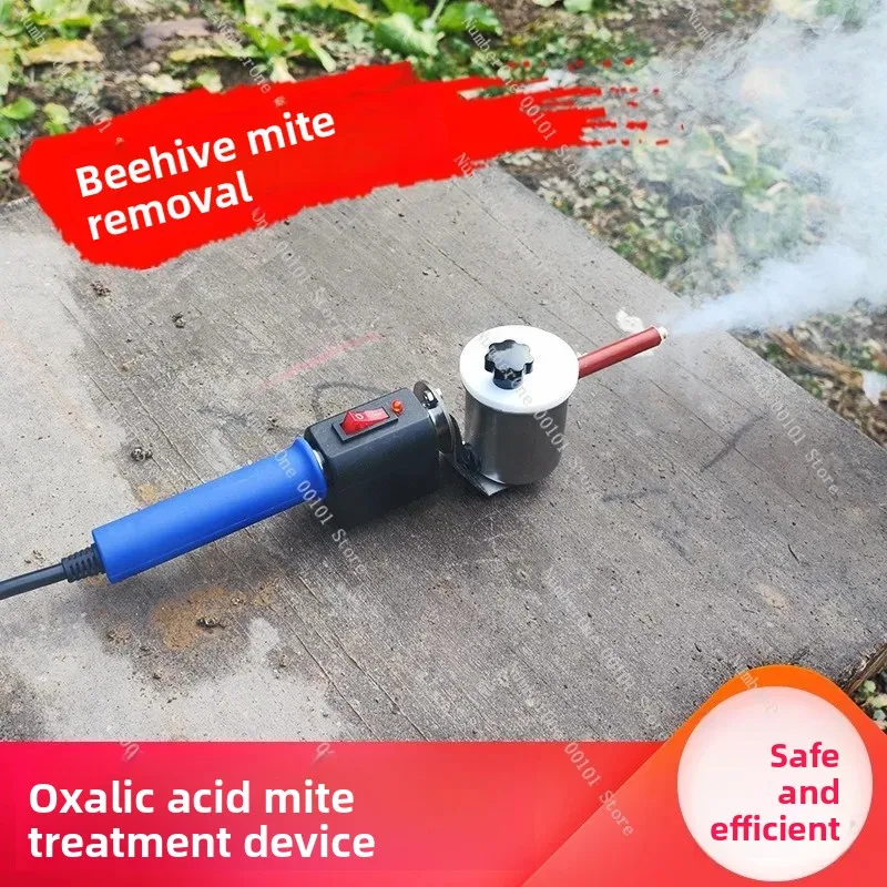 مبخر الخلية الكهربائي للتحكم في عث Varroa، جهاز معالجة ساخن كهربائيًا لصيانة خلية النحل #3