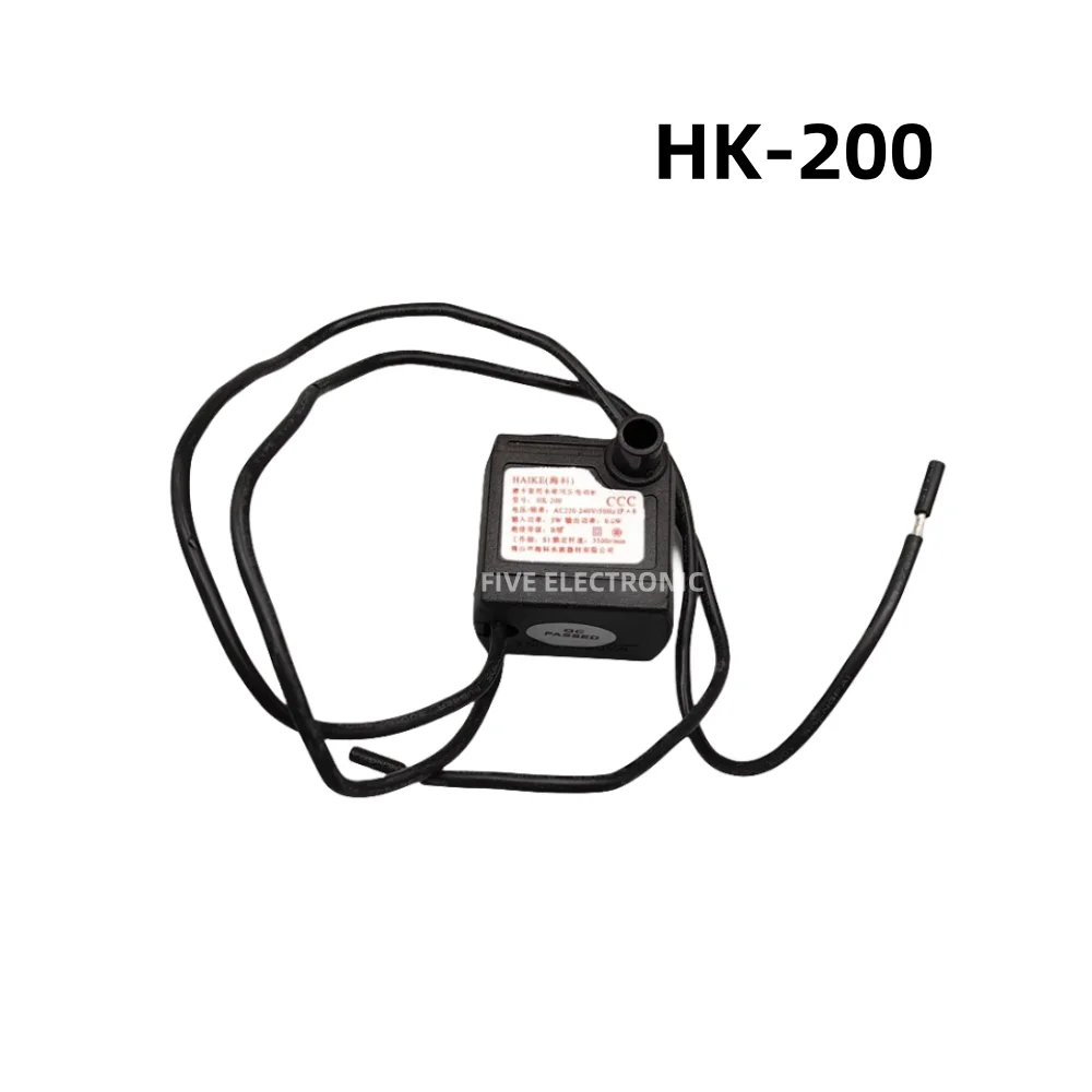 HK-200 Submersible Pump AC 220-240V Household Fish Tank 3W Small Water Pump