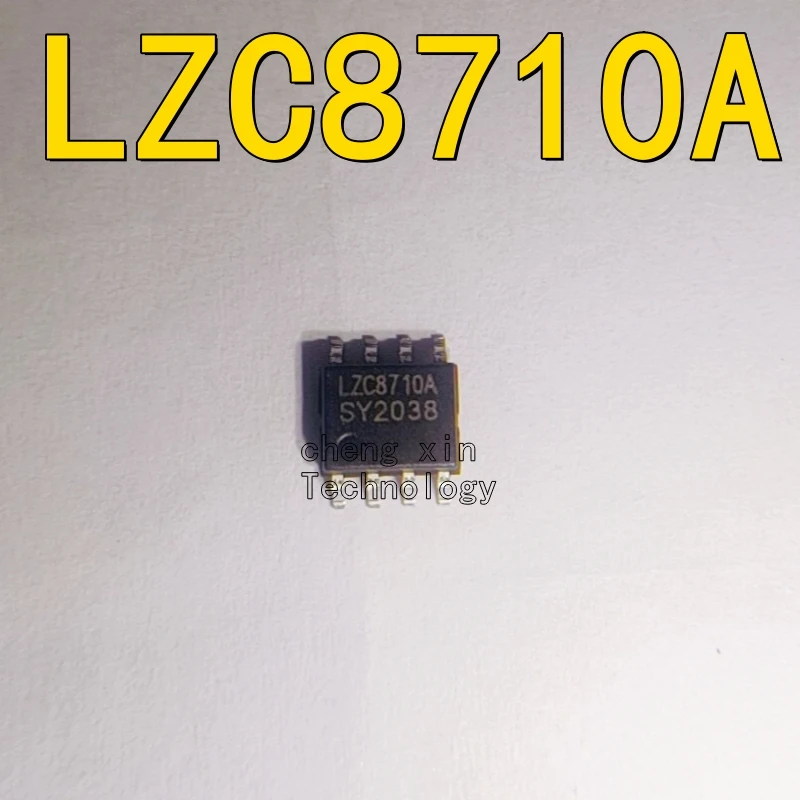 10-50PCS/LOT LZC8710A New and Original silkscreenLZC8710A LZC8710A-BIN1 LED driver chip