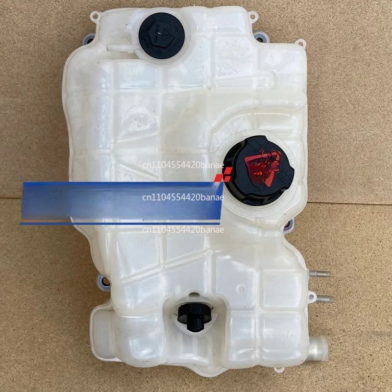 G450G500P450 expansion water tank auxiliary water tank 2545033 2578670 2545035