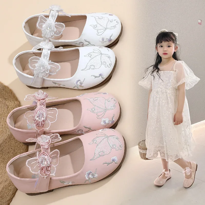 

Baby Chinese Style Children's Shoes for Little Girls Paired with Chinese Style Shoes Children's Embroidered Shoes