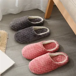 Indoor Cotton Slippers with Soft Sole Silent Faux Suede Slippers Women and Men Anti Slip Wooden Floor Home Cotton Shoes