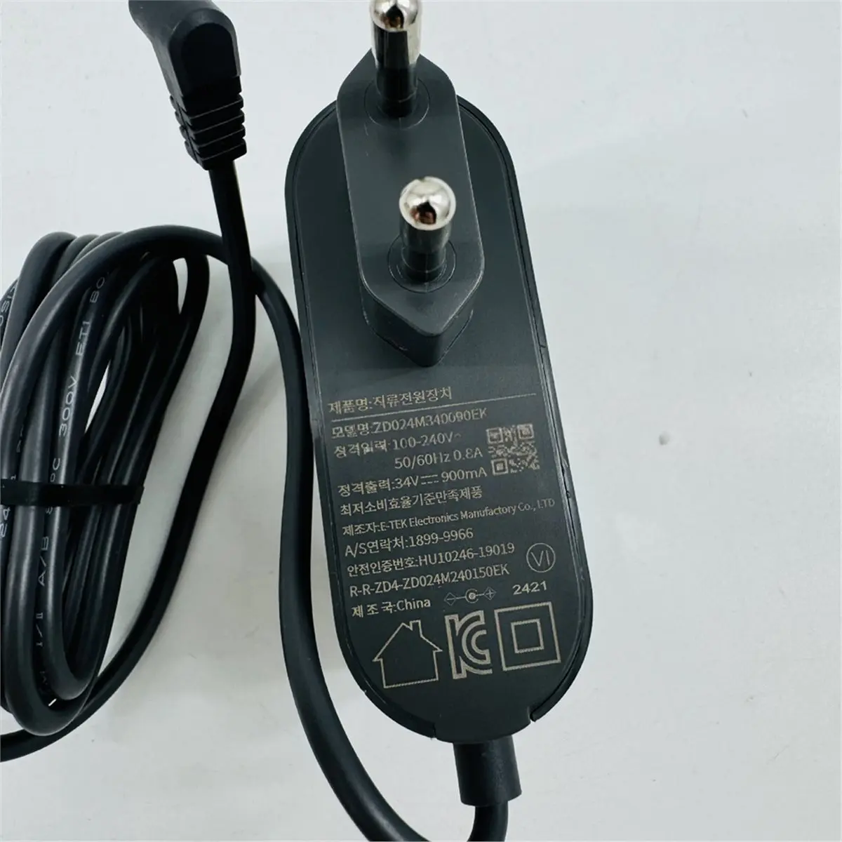 

Charging Adapter with EU Plug for H50 Ultra / H60 Ultra Vacuum Cleaner Charger Spare Parts