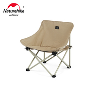 Naturehike Star T01 Gathered Moon Chair Outdoor Camping Hiking Folding Chairs Portable Beach Lounger Fishing Picnic Equipment