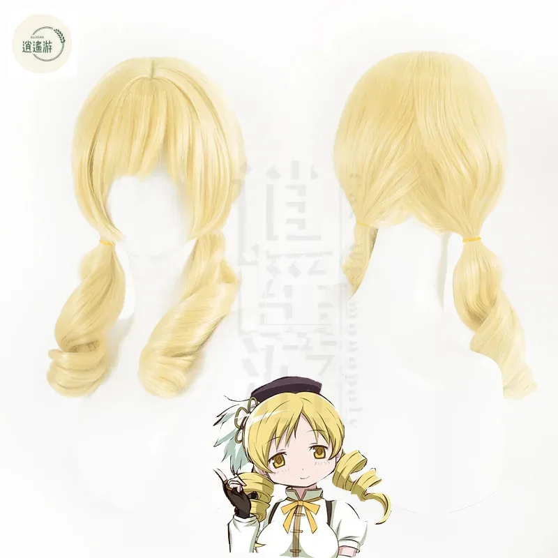 

Аниме Puella Magi Madoka Magica Tomoe Mami Cos парик 45-50 см золото термостойкие синтетические волосы Хэллоуин вечерние косплей + шапочка для парика