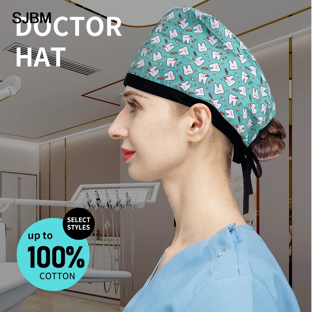 Gros accessoires d'infirmière gommage casquette clinique dentaire chapeau d'allaitement femmes hommes casquettes chirurgicales imprimé coton Salon de beauté chirurgien casquette