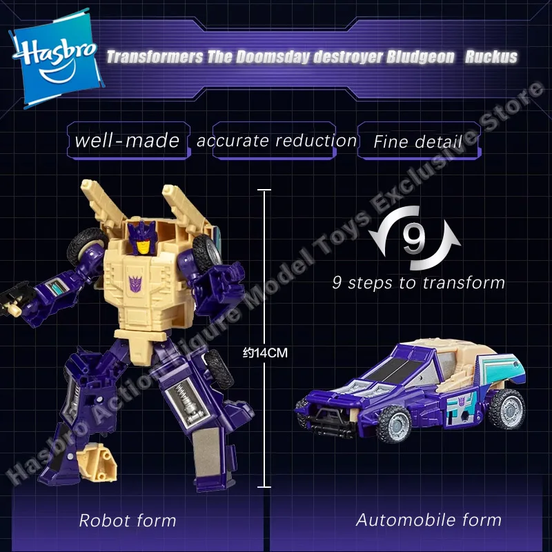 Oryginalny Hasbro Transformers Bludgeon Ruckus Figurki akcji Model Zabawki Kolekcjonerski robot zmieniający kształt Autoboty Prezent