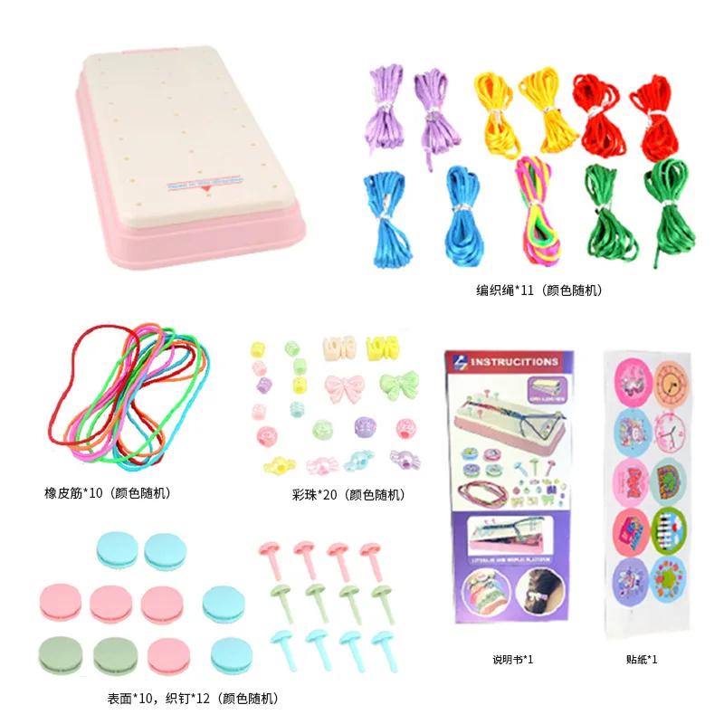 Juguete tejido de cuerda de mano para niños, juego de fabricación de pulseras de cuerda de mano elástica DIY hecho a mano