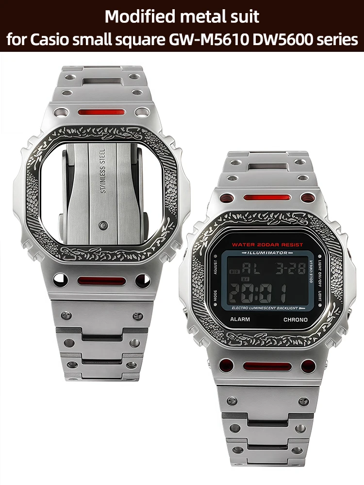 

Modified metal suit for Casio small square GW-M5610 DW5600 series Relief mecha case+Stainless steel strap Men watch accessories