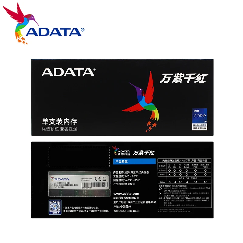 ADATA DDR4 RAM 2666MHz SO-DIMM Memory 16GB 8GB 3200MHz SO-DIMM Memory 32GB 16GB 8GB High Performance for Laptop Memoria ram ddr4