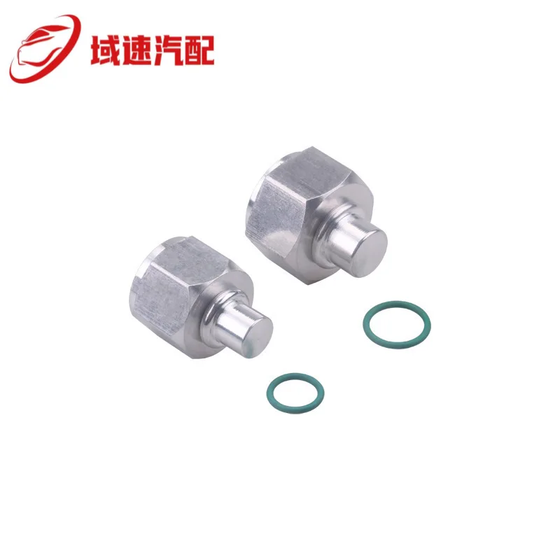2 Pcs Air Conditioner Closure Kit Compressor Parts Suite Ac Refrigerant Block off Universal Aluminum Alloy Line Hose Assembly