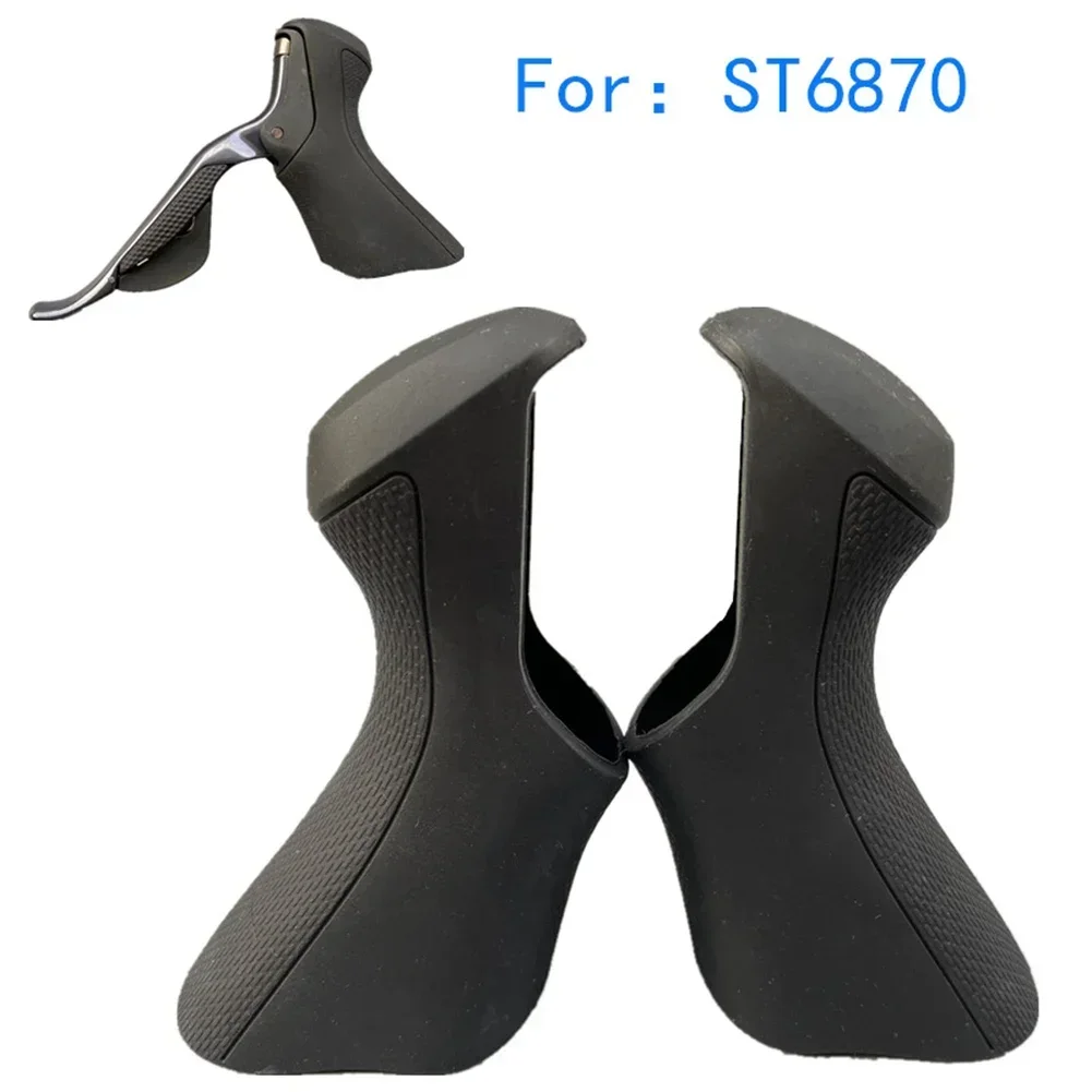 Bicycle Brake Gear Shift Cover Hoods For Shimano Ultegra Di2 ST-6870 Rubber MTB Bike Cycling Shift Brake Lever Covers Part