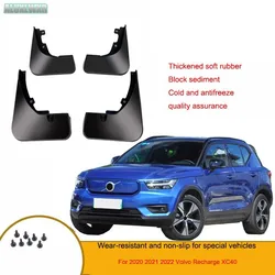 Guardabarros guardabarros protectores contra salpicaduras cubierta protectora de guardabarros para 2020 2021 2022 2023 2024 Volvo recarga XC40 accesorios de coche