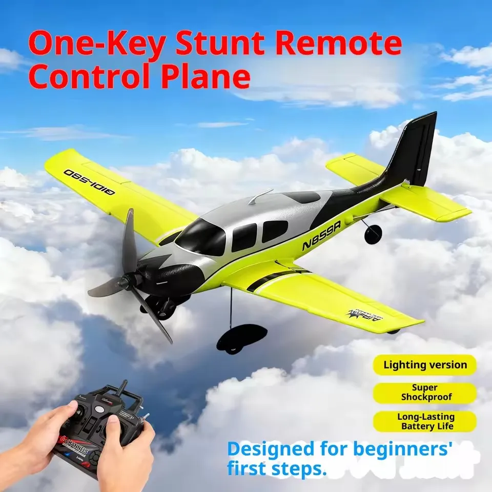 

NEW 4Channel Remote Control Aircraft 1504 Brushless Motor RC Fixed Wing Glider Model Airplane Toys Auto-Balancing With light