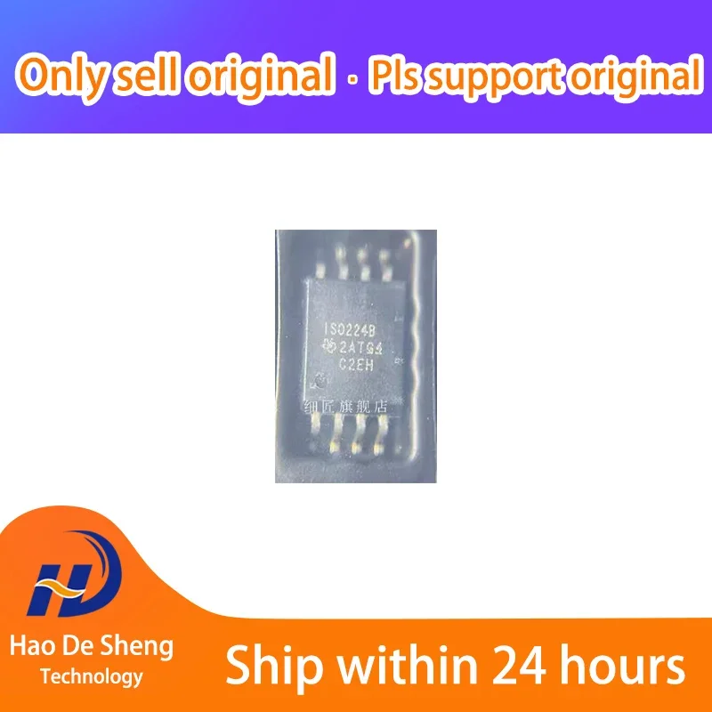 

1PCS/LOT ISO6720QDWVRQ1 SOIC8 New Original In Stock