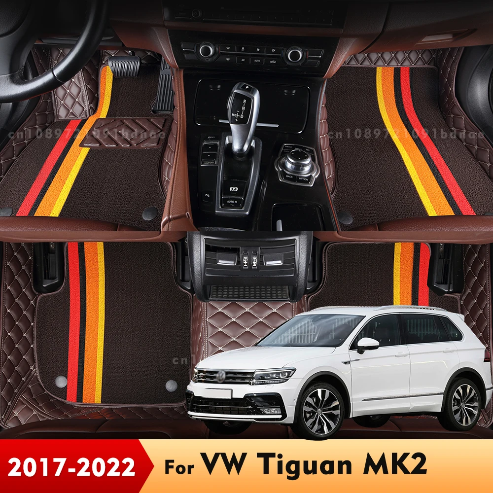 

Двухслойные автомобильные коврики для Volkswagen VW Tiguan 2017-2022 21 20 19 18 Пользовательские подушечки для ног Ковровое покрытие Аксессуары для интерьера