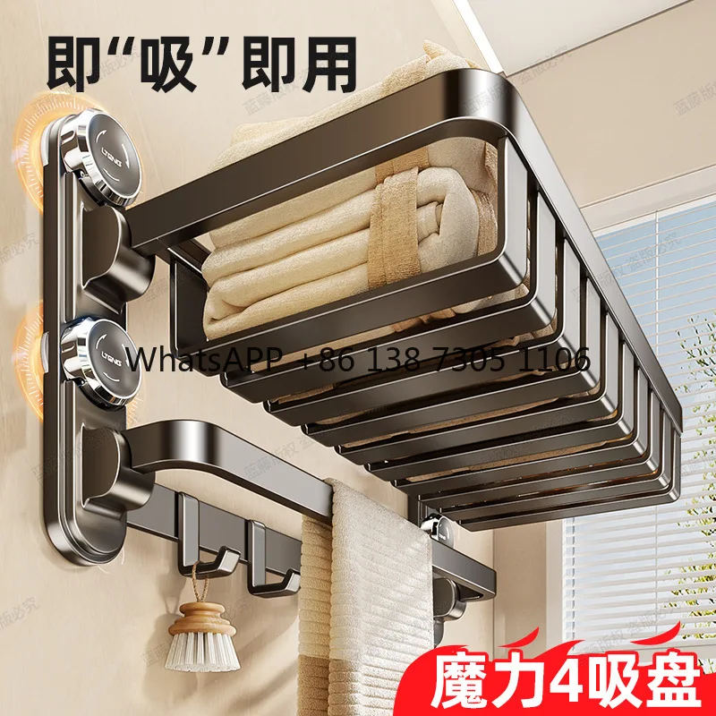 

Ванная комната с четырьмя присосками, вешалка для полотенец, непробиваемая в ванную комнату, настенная встроенная вешалка для полотенец, комплект для хранения и отделки