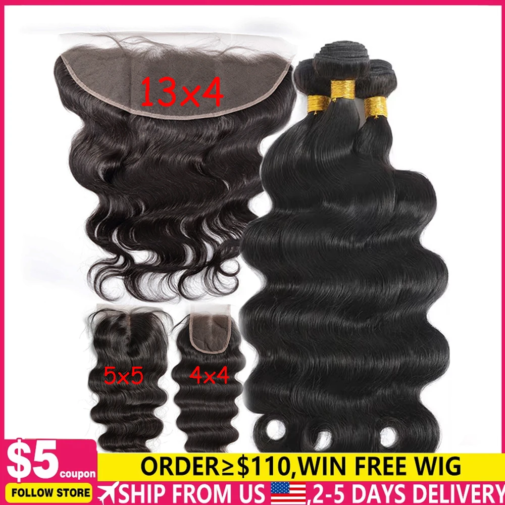 

Натуральные бразильские волосы в пучках с закрытием, волнистые, необработанные, 3-4 пучка с закрытием 4x4, 5x5 HD Lace, для наращивания, с фронтальным закрытием 13x4