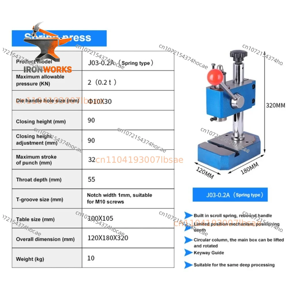 Small Manual Press Machine Hand Wrench Punch Press Spring Type For DIY Riveting And Punching