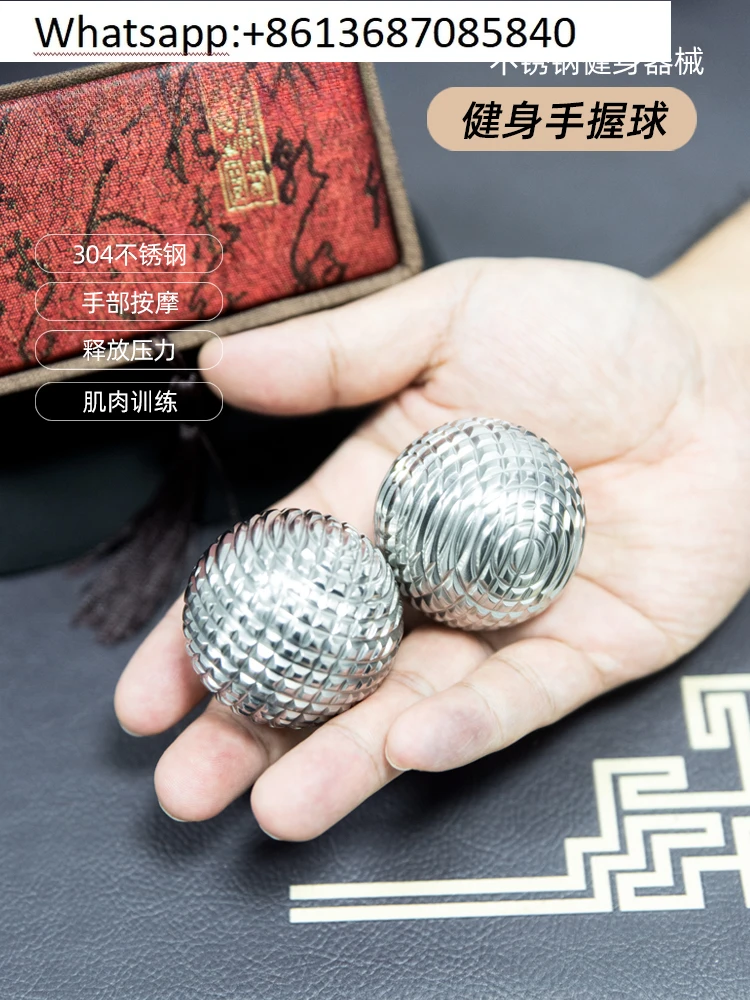 

Stainless steel solid walnut fitness hand middle-aged and elderly hand massage ball