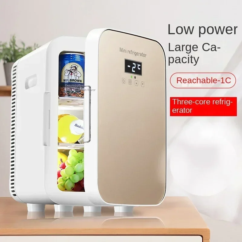 Mini Mini Refrigerator Dormitory Small Household Convenient Car Refrigerator Car Home Dual Use Refrigeration Warm Box