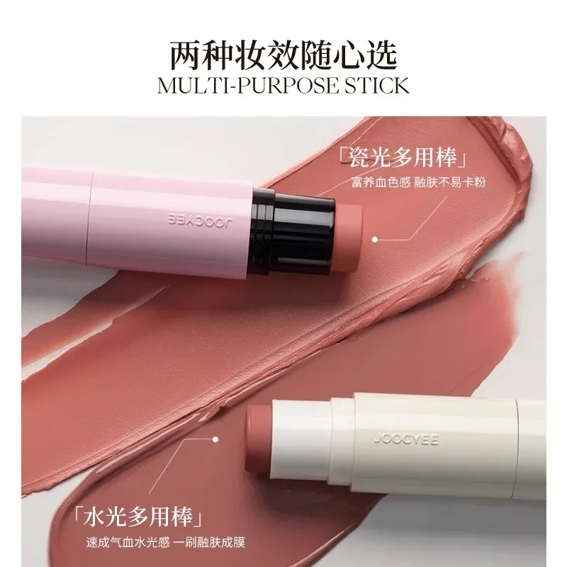 Joocyee Watergloss Powder Blusher Stick, Lip en Wang Multifunctioneel, Fleuren Gezicht, Parelglans en Hydrateren