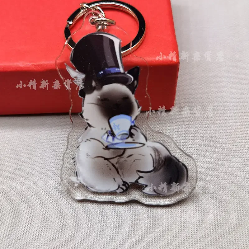 Susie Keychain Man Set Cart Klein Moretti Key Chain Women Key Ring Chain for Pants Pendant Fashion Brelok Lord of The Mysteries