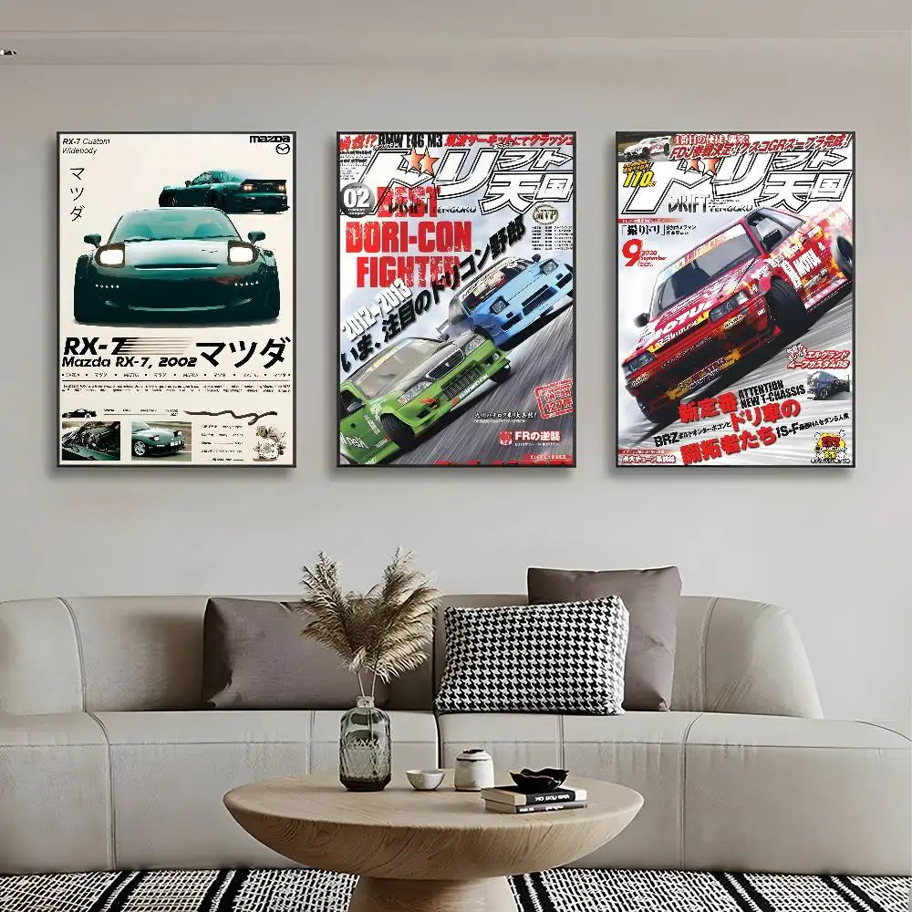 ملصق مجلة سيارات السباق اليابانية العتيقة HD جدار لزج فني مقاوم للماء لغرفة المعيشة المنزلية وغرفة النوم والديكور الجمالي