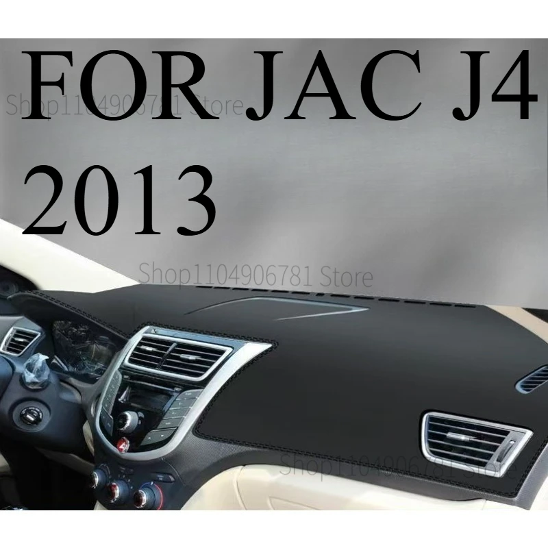 FOR ‌JAC J4 2013 Car Dashboard Sun Shade Mat, Anti-Slip Faux Leather Decorative Protective Accessory