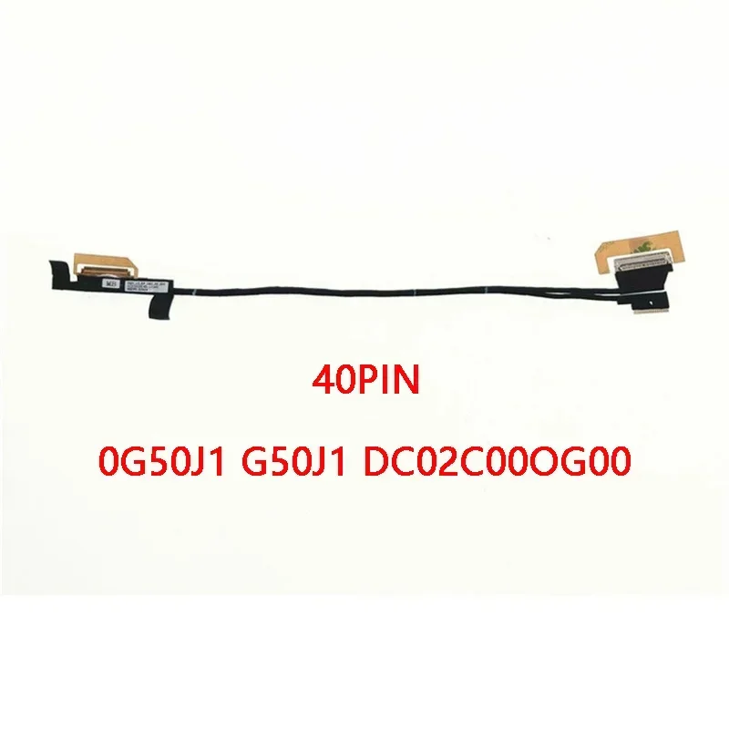 

Новый ЖК-кабель EDP для ноутбука DELL Alienware M15 R3 R4 FDQ51 UHD 4K 60 Гц 0G50J1 G50J1 DC02C00OG00
