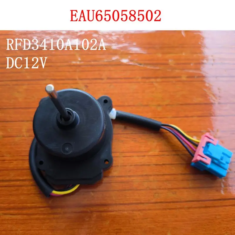 Motor de Ventilador DC para Refrigerador LG, Motor de Ventilador RFD3410A102A EAU65058502, Motor DC12V, Peças para Refrigerador