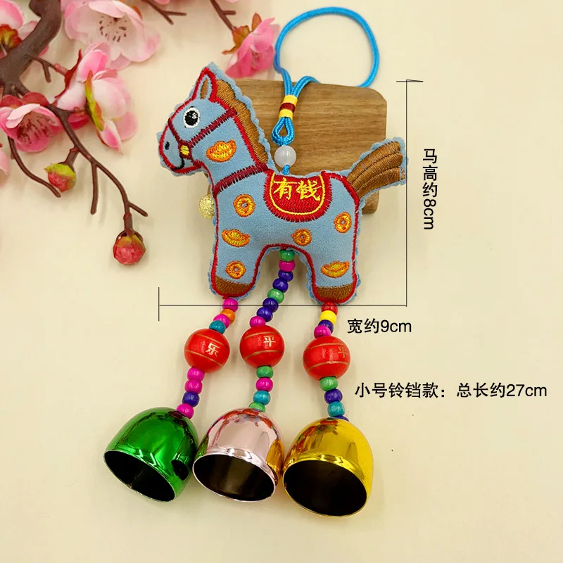 New Year Horse-Themed Bell Ornament Embroidered Tassel Horse Sachet Hanging Decoration Home & Car Accessory Annual Party Gift