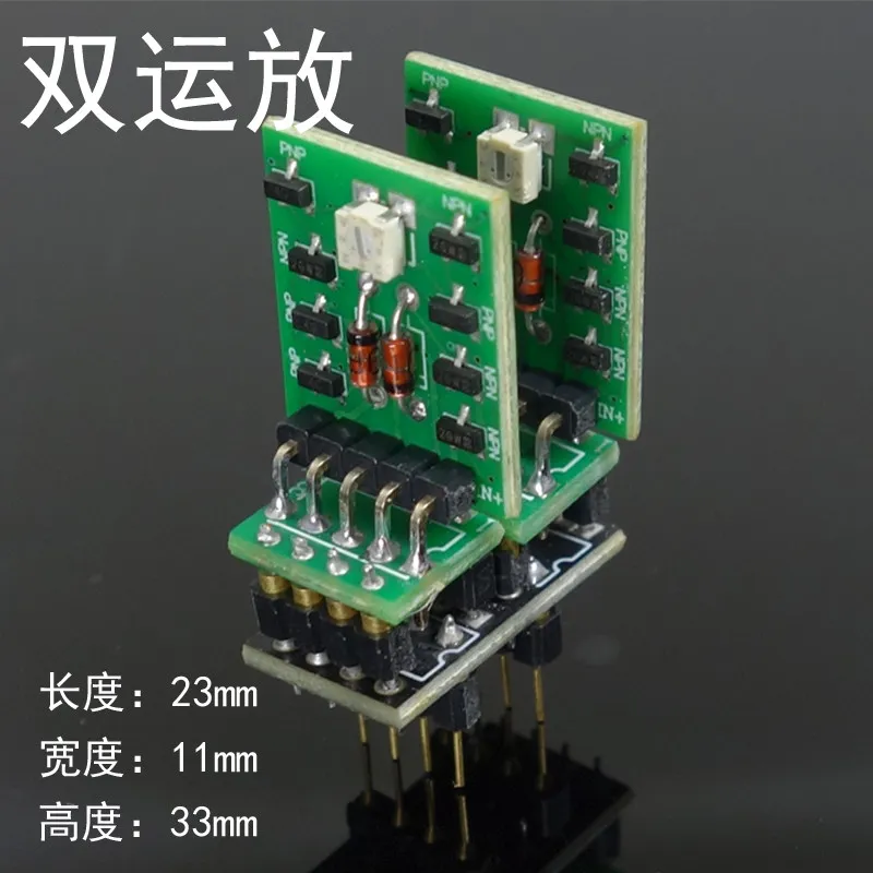 Dual-Differential-Vollsymmetrischer Diskreter Dual-Operationsverstärker als Upgrade-Ersatz für OPA2604 LME49720 HIFI-Audio-IC