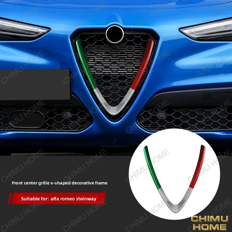 【CHIMU HOME】 Real Carbon Fiber Front Grille Trim Sticker for Alfa Romeo Giulia Exterior Modification Body Kit Decor