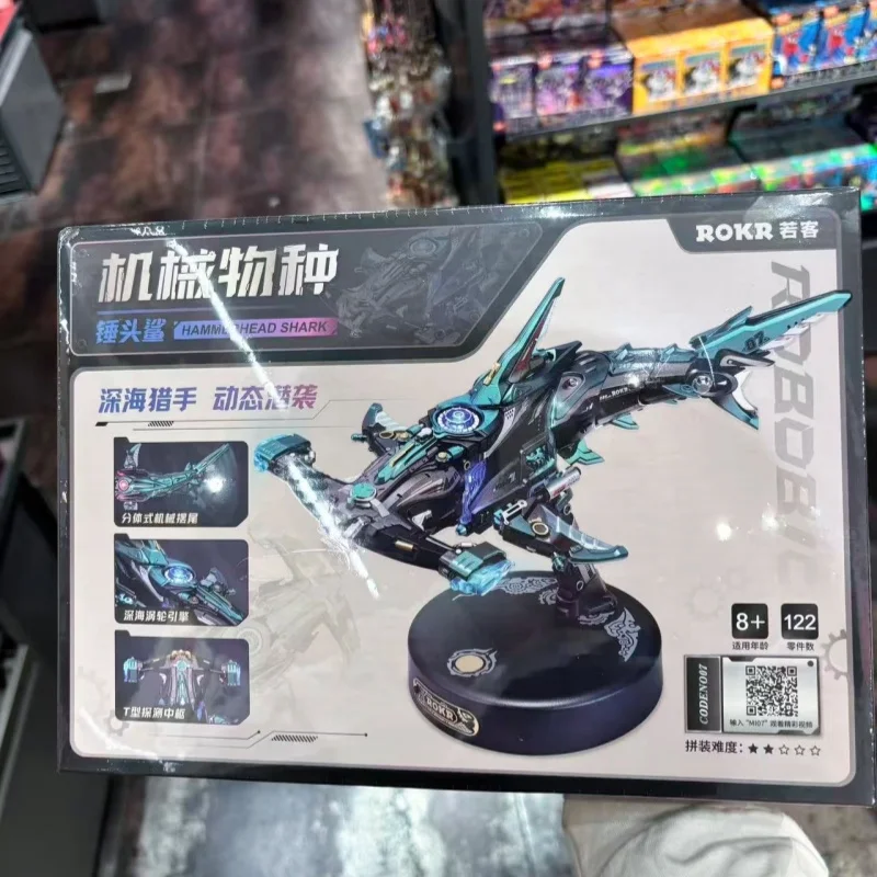 Rokr Hammerhead Shark 3d Puzzle Mechanical Species Cyberpunk Diy Handmade Assembly Toy Mecha Model Birthday Gift For Boys view 5