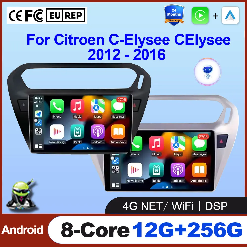 Wireless Carplay An… - image