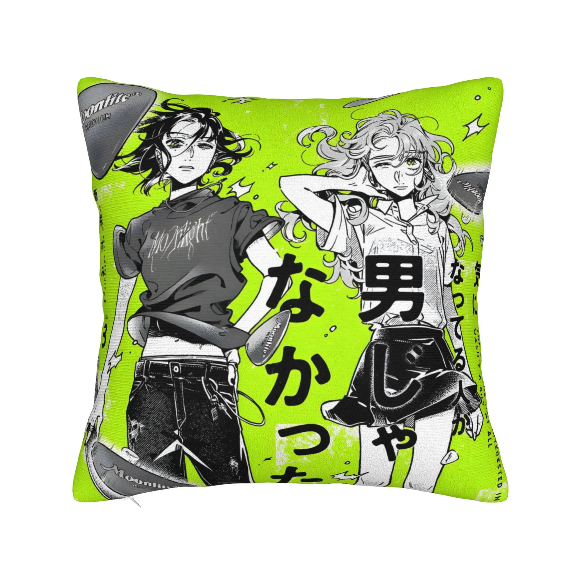 The Guy She Was Interested in Wasn't a Guy at All Pillow Case  Comfy Pillow Cover For Sofa Car Home Decor Funny Pillowcases