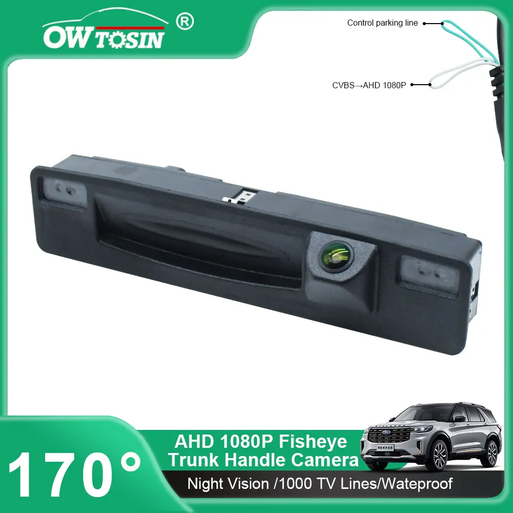 

170°Night Viosn AHD 1080P Vehicle Trunk Handle Rear View Camera For Ford Focus Sedan 2015 2016 2017 2018 2019 Reverse Car Camera