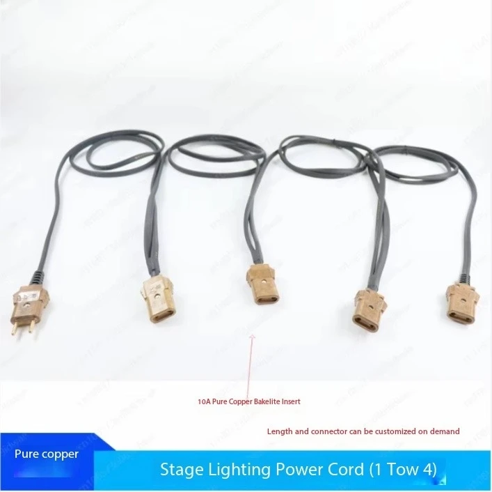 Stage lighting power cord, one to four 2x2.5 flame retardant anti-flattening power cord beam of light moving head light